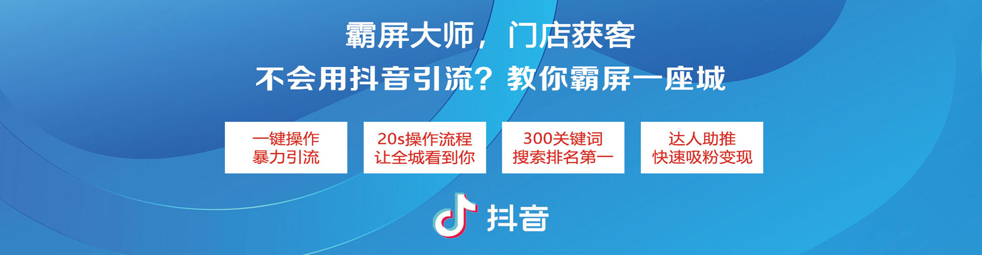 吴桥百度推广运营
