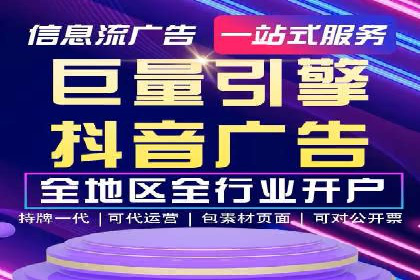 百度推广费用策略调整的几个成功案例